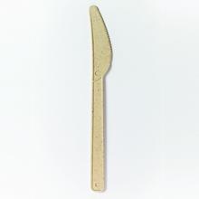 [K1000] Cutlery Knives Bulks Unwrapped 1/250
