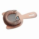 Antique Copper Strainer