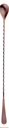 13 3/16″ (33.5 cm) Japanese Style Bar Spoon - Antique Copper
