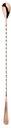 13 3/16″ (33.5 cm) Japanese Style Bar Spoon - Copper Plated