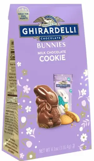 [10005057] GHR MK CKIE FB BUN SUB200 4.1oz 