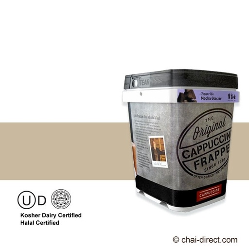 [10656] Branded Storage Tub